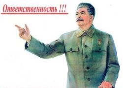хроническая усталость лечение